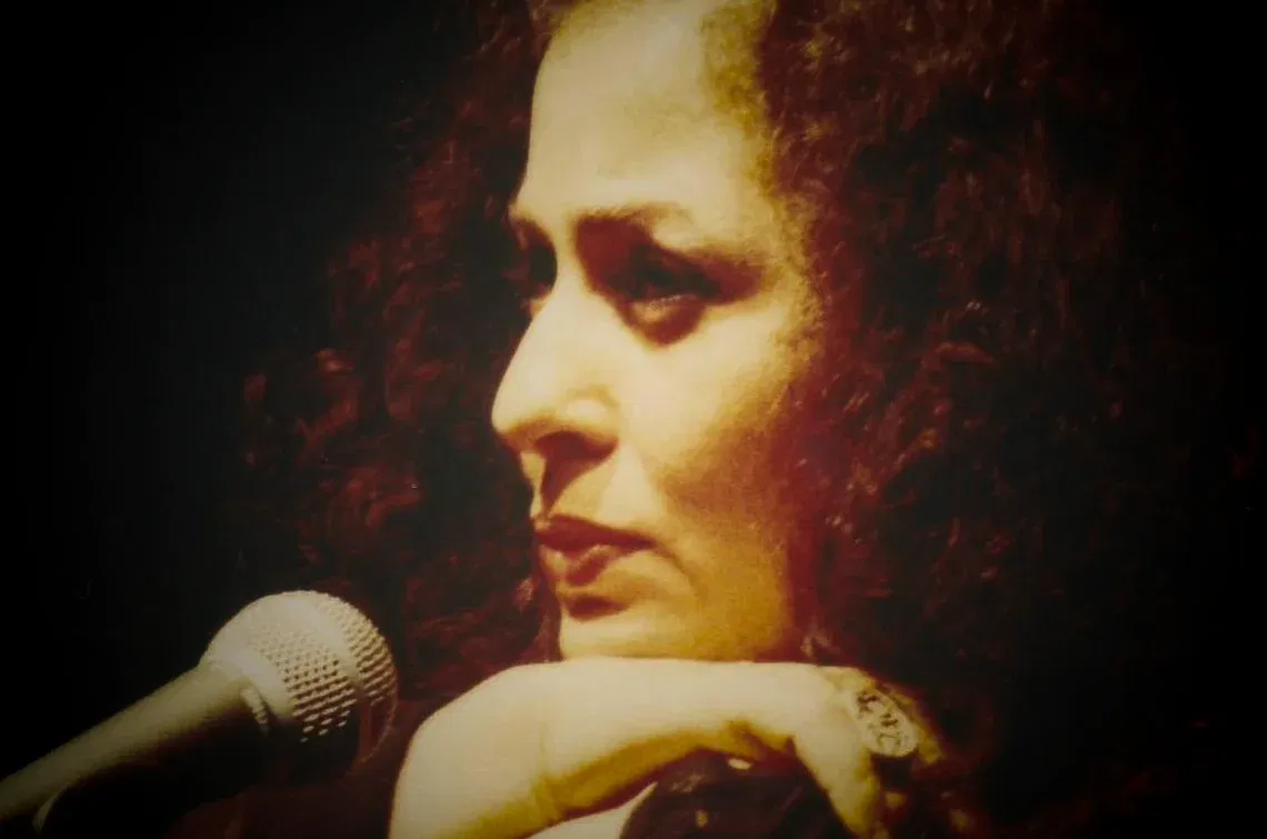 197_Amina Alaoui